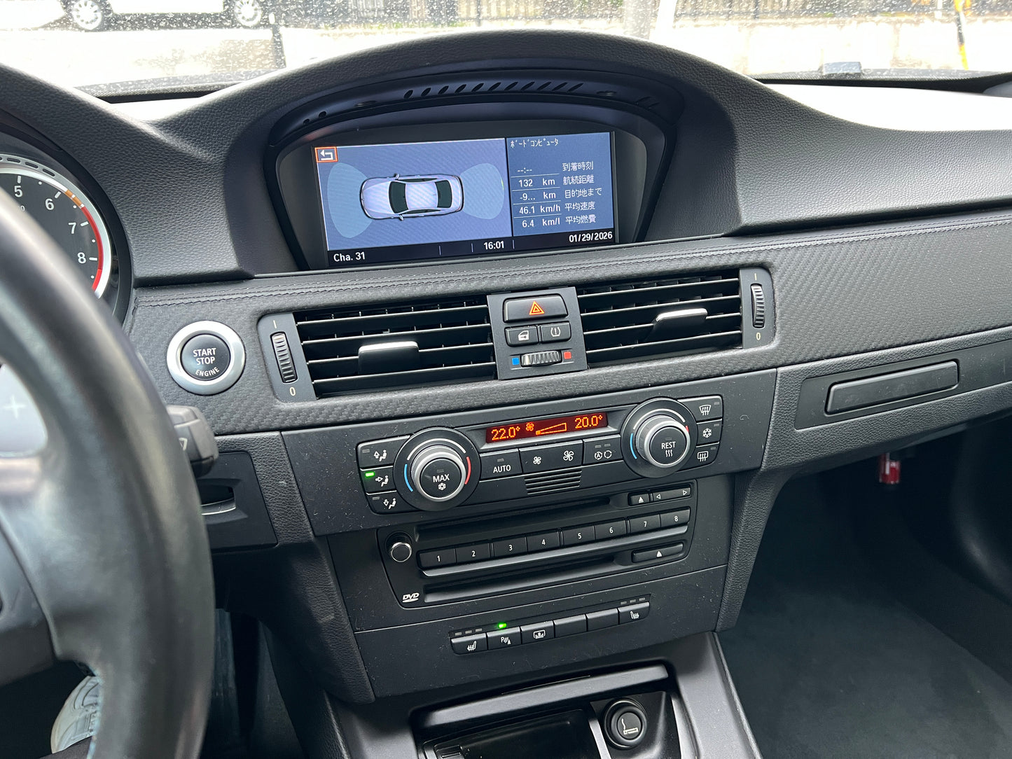 BMW M3 | E92 | 91.328 km | 420 PS | Drivelogic | Coupé