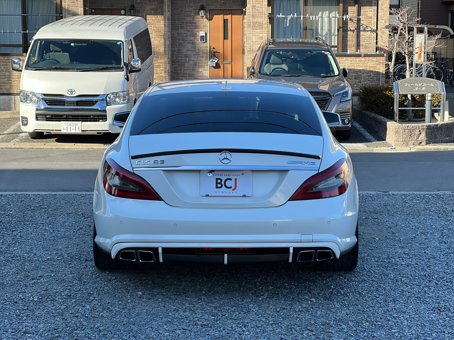 Mercedes Benz CLS63 AMG Performance | C218 | 73.192 km | 557 PS | KEYLESS-GO