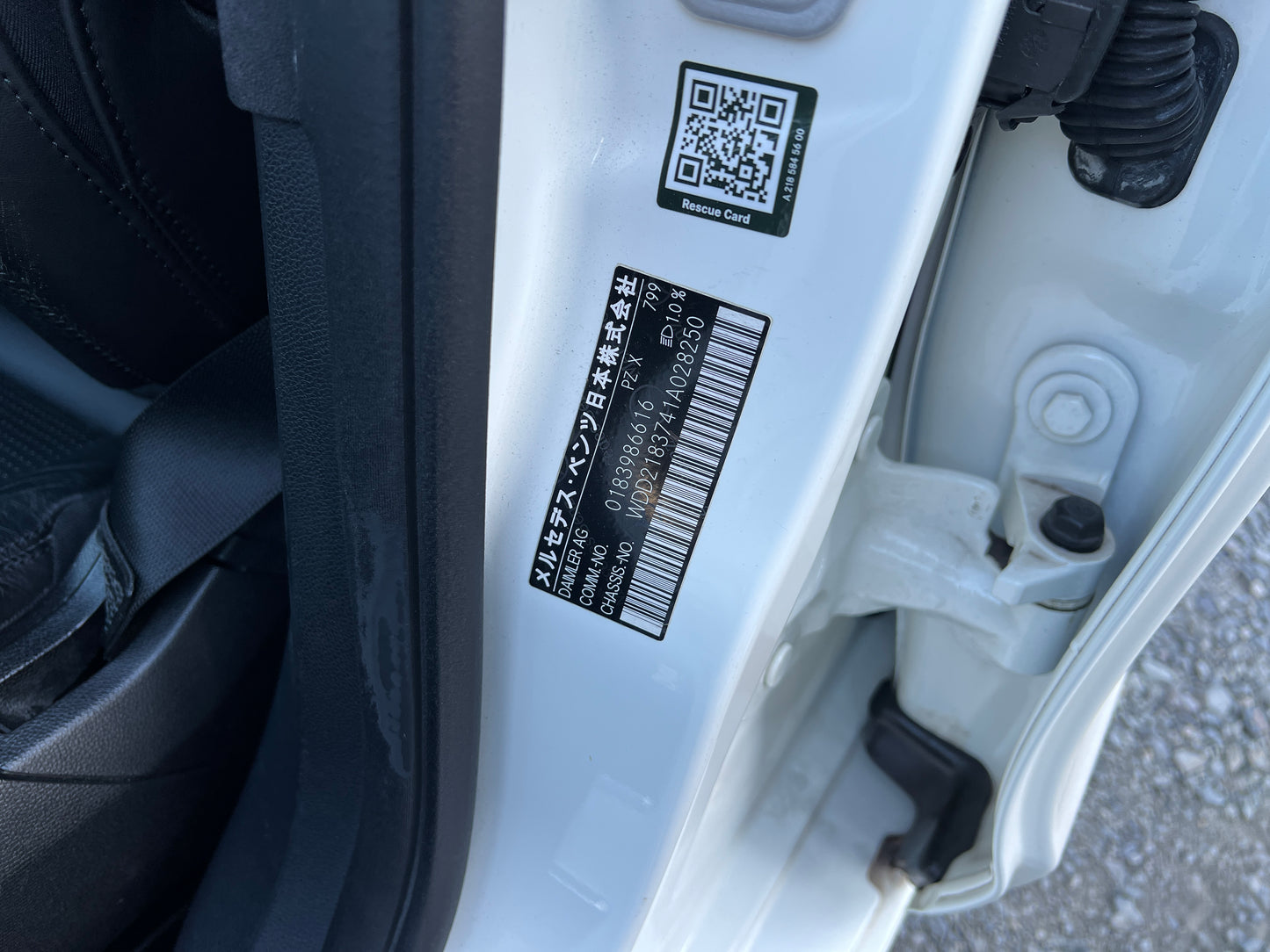 Mercedes Benz CLS63 AMG Performance | C218 | 73.192 km | 557 PS | KEYLESS-GO