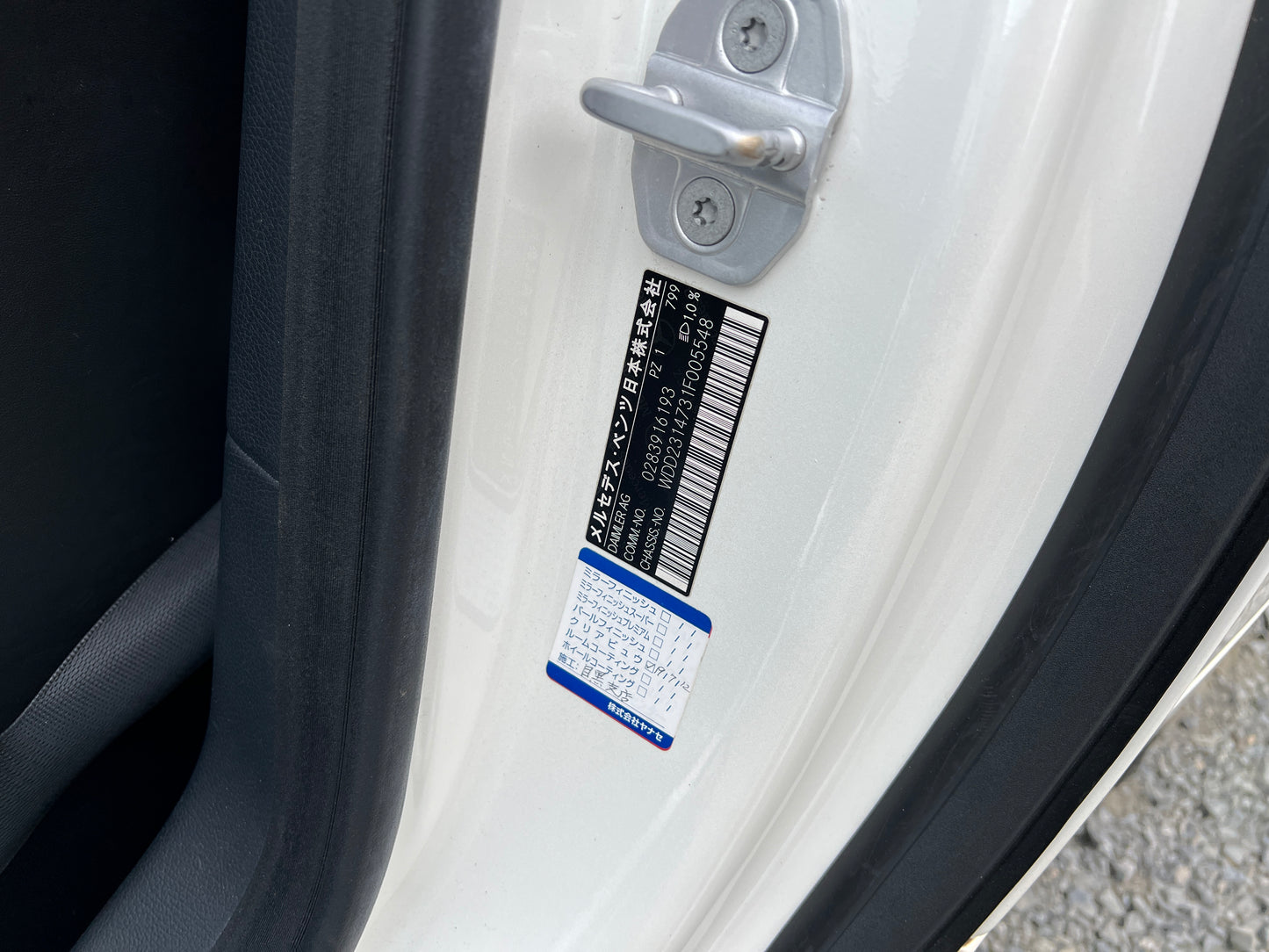 Mercedes Benz SL500 | R231 | 57.993 km | 435 PS | Rückfahrkamera | Roadster