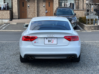 Audi S5 Sportback quattro | 3,0L V6 TFSI | 82.277 km | 333 PS | Limousine