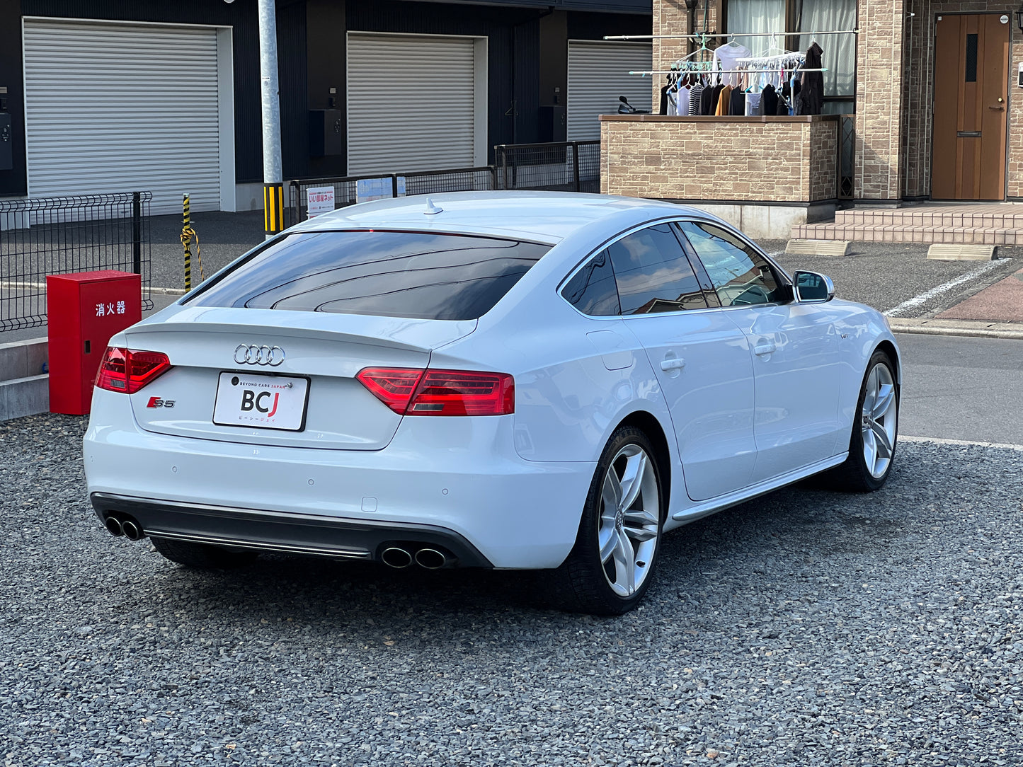 Audi S5 Sportback quattro | 3,0L V6 TFSI | 82.277 km | 333 PS | Limousine