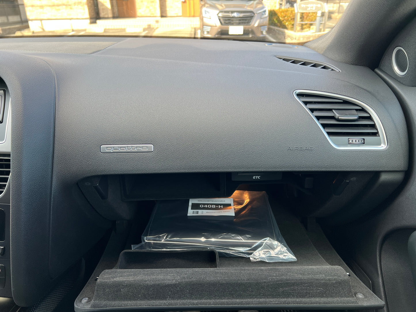 Audi S5 Sportback quattro | 3,0L V6 TFSI | 82.277 km | 333 PS | Limousine