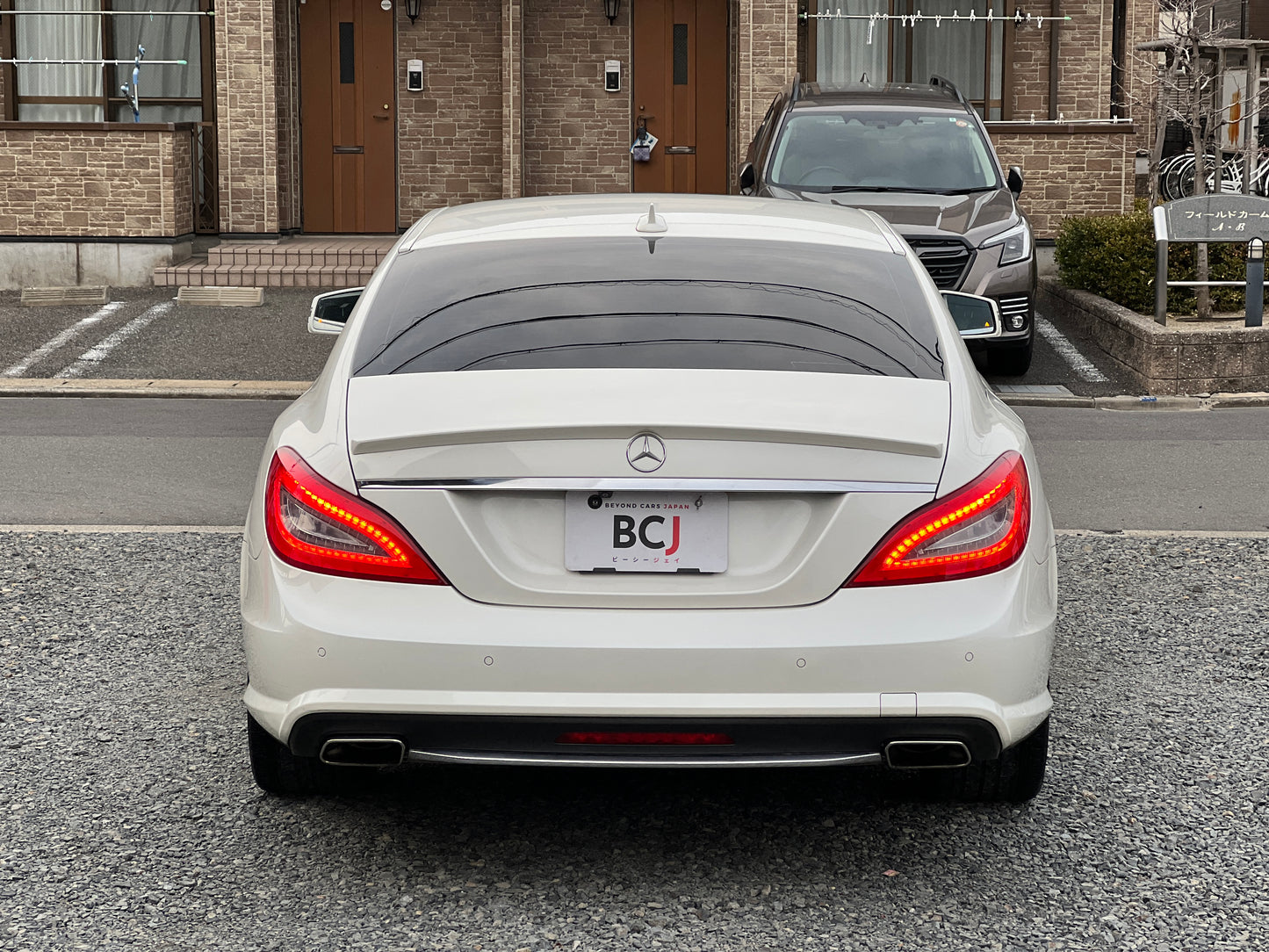 Mercedes Benz CLS350 AMG | C218 | 94.550 km | 306 PS | Rückfahrkamera | Coupé