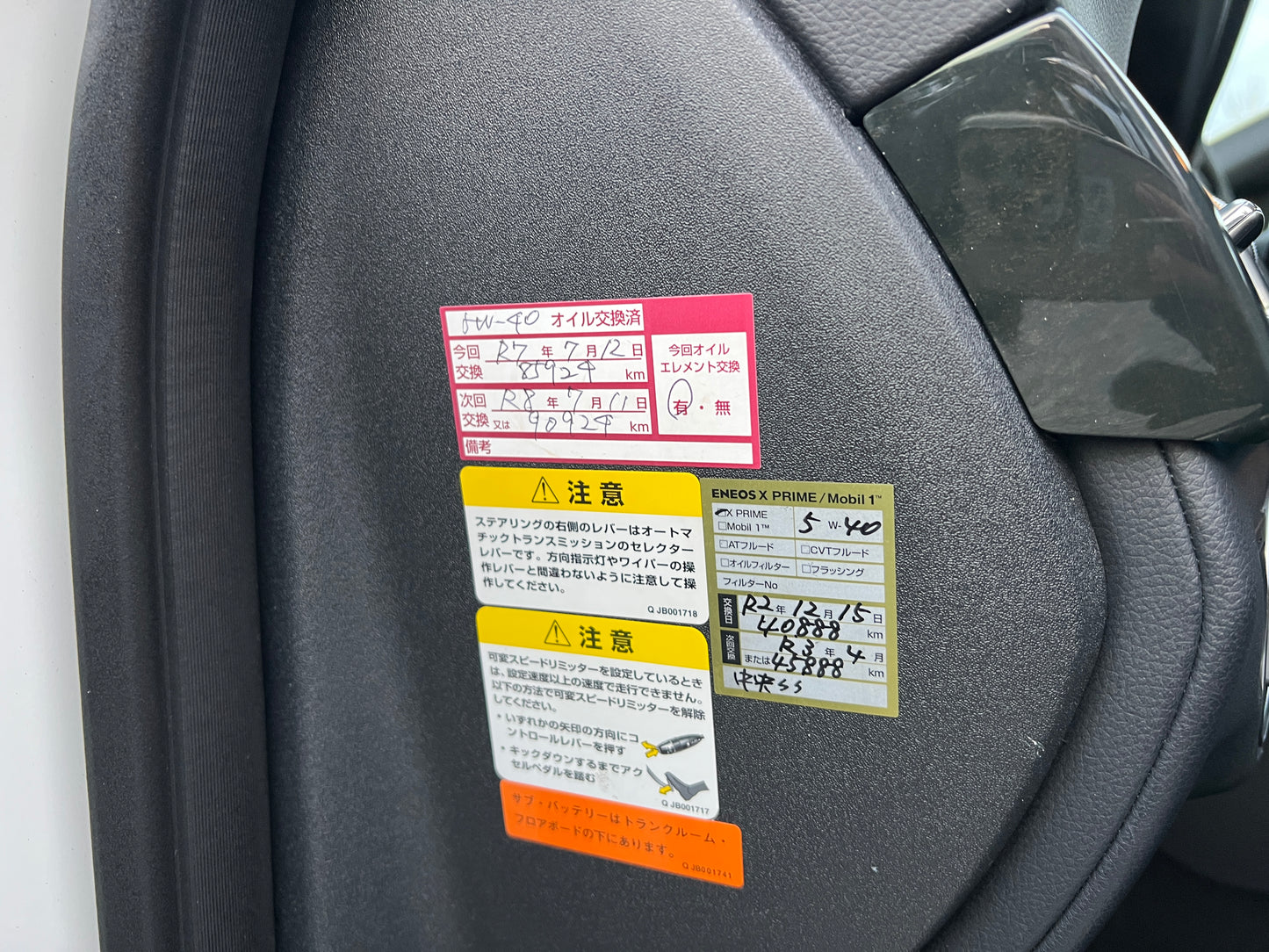 Mercedes Benz CLS350 AMG | C218 | 94.550 km | 306 PS | Rückfahrkamera | Coupé