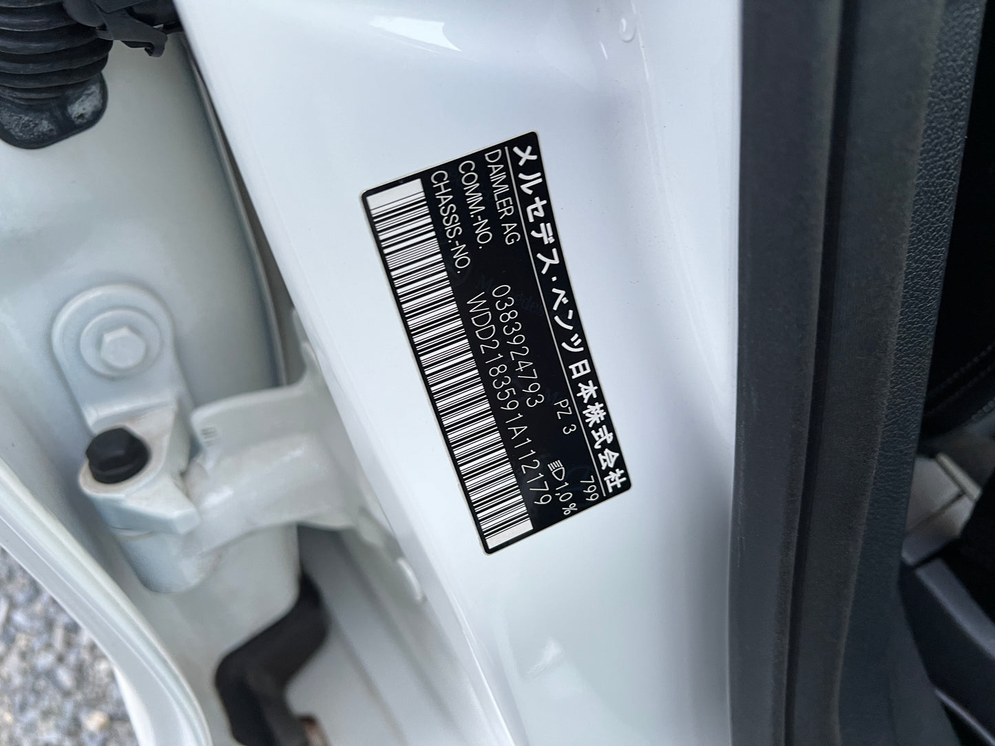 Mercedes Benz CLS350 AMG | C218 | 94.550 km | 306 PS | Rückfahrkamera | Coupé