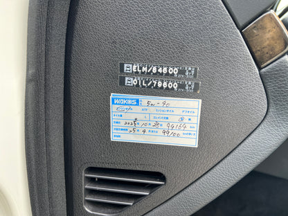 Mercedes Benz E350 AMG | W211 | 97.455 km | 272 PS | Sound2Light | Avantgarde