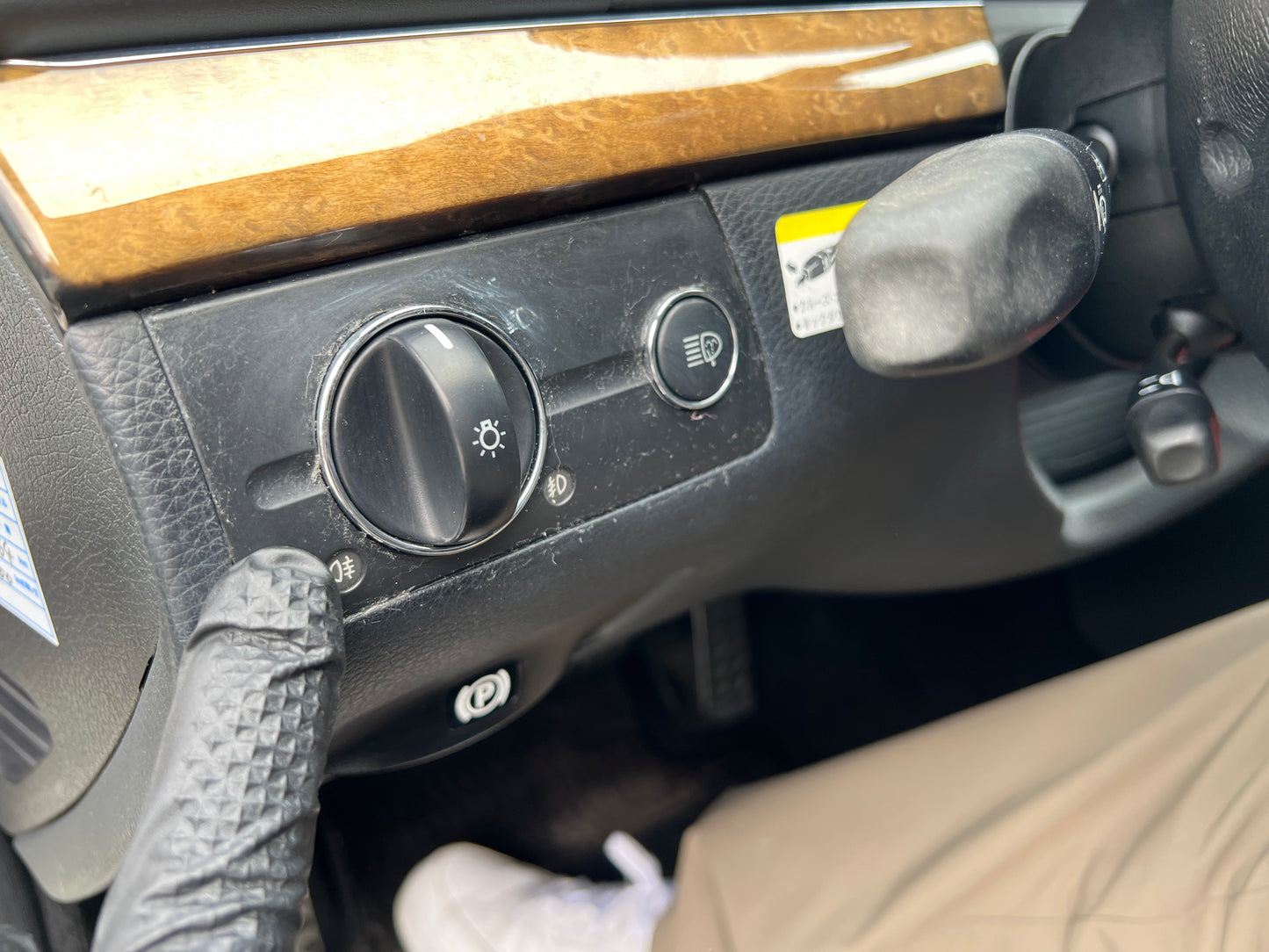 Mercedes Benz E350 AMG | W211 | 97.455 km | 272 PS | Sound2Light | Avantgarde