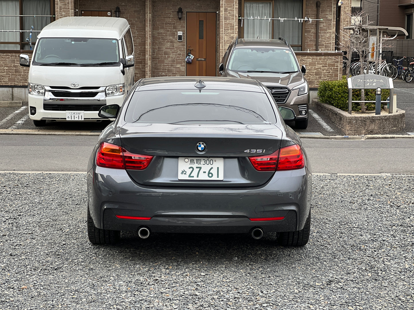 BMW 435i M-Paket | F32 | 69.239 km | 306 PS | Head-Up Display | Coupé