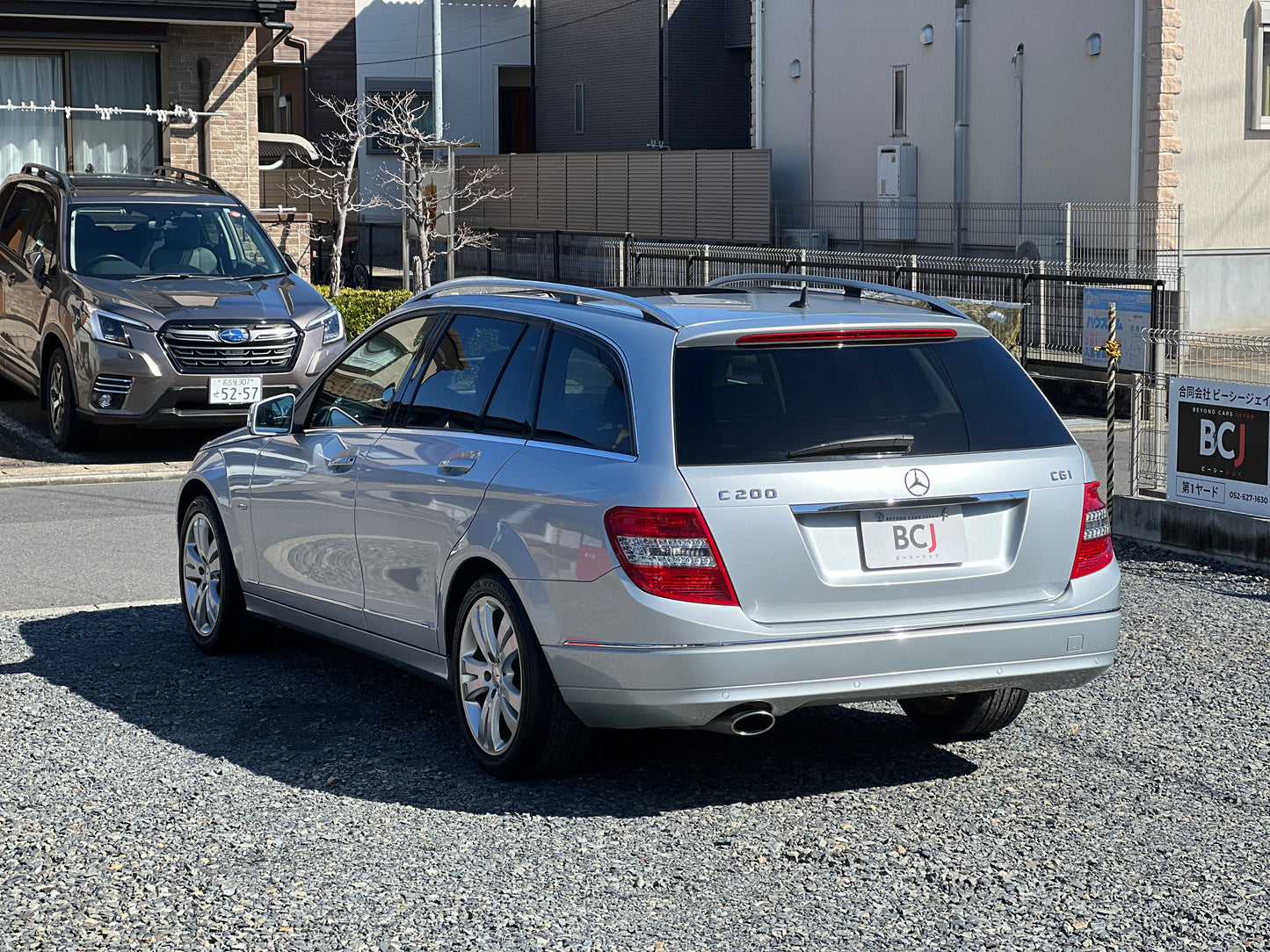 Mercedes Benz C200 CGI Kombi | S204 | 79.684 km | 184 PS | Avantgarde