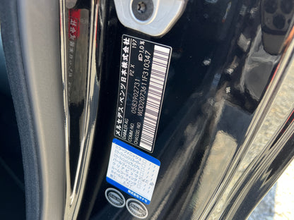 Mercedes Benz E400 AMG | C207 | 85.600 km | 333 PS | 360 Grad Kamera | Coupé