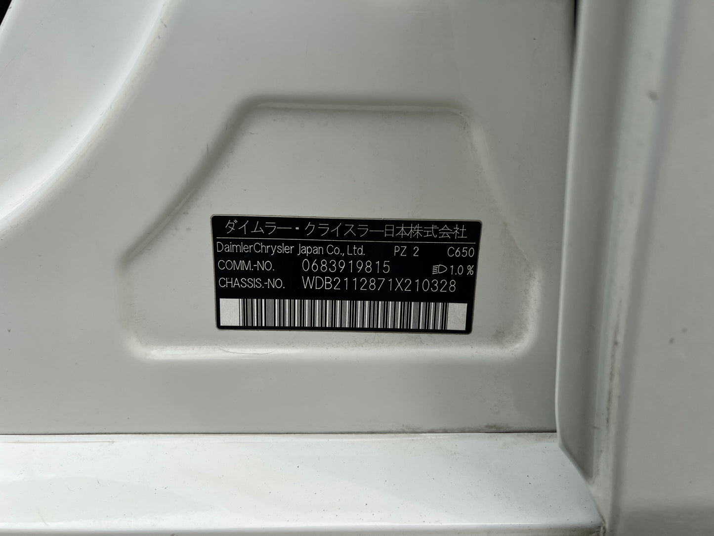 Mercedes Benz E350 4-Matic | S211 | 92.653 km | 272 PS | Kombi | Avantgarde