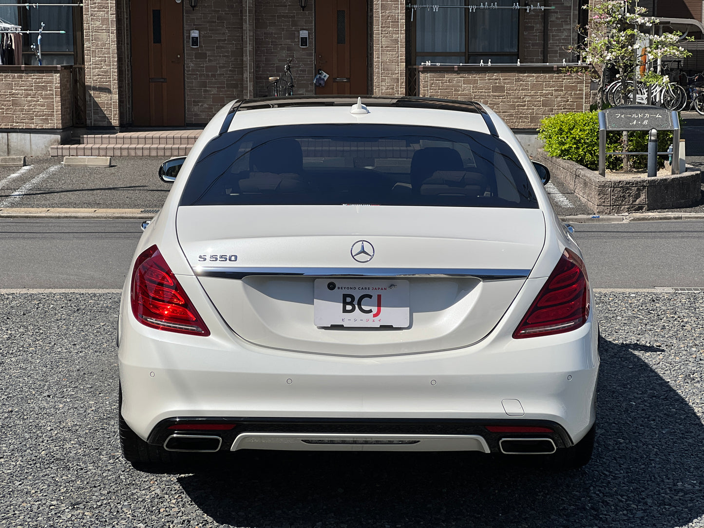 Mercedes Benz S500 Long AMG | W222 | 73.387 km | 455 PS | 360°-Kamera | Headup