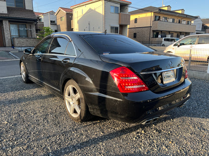 Mercedes Benz S400 Lang Hybrid  | W221 | 68.505 km | 299 PS | AMG