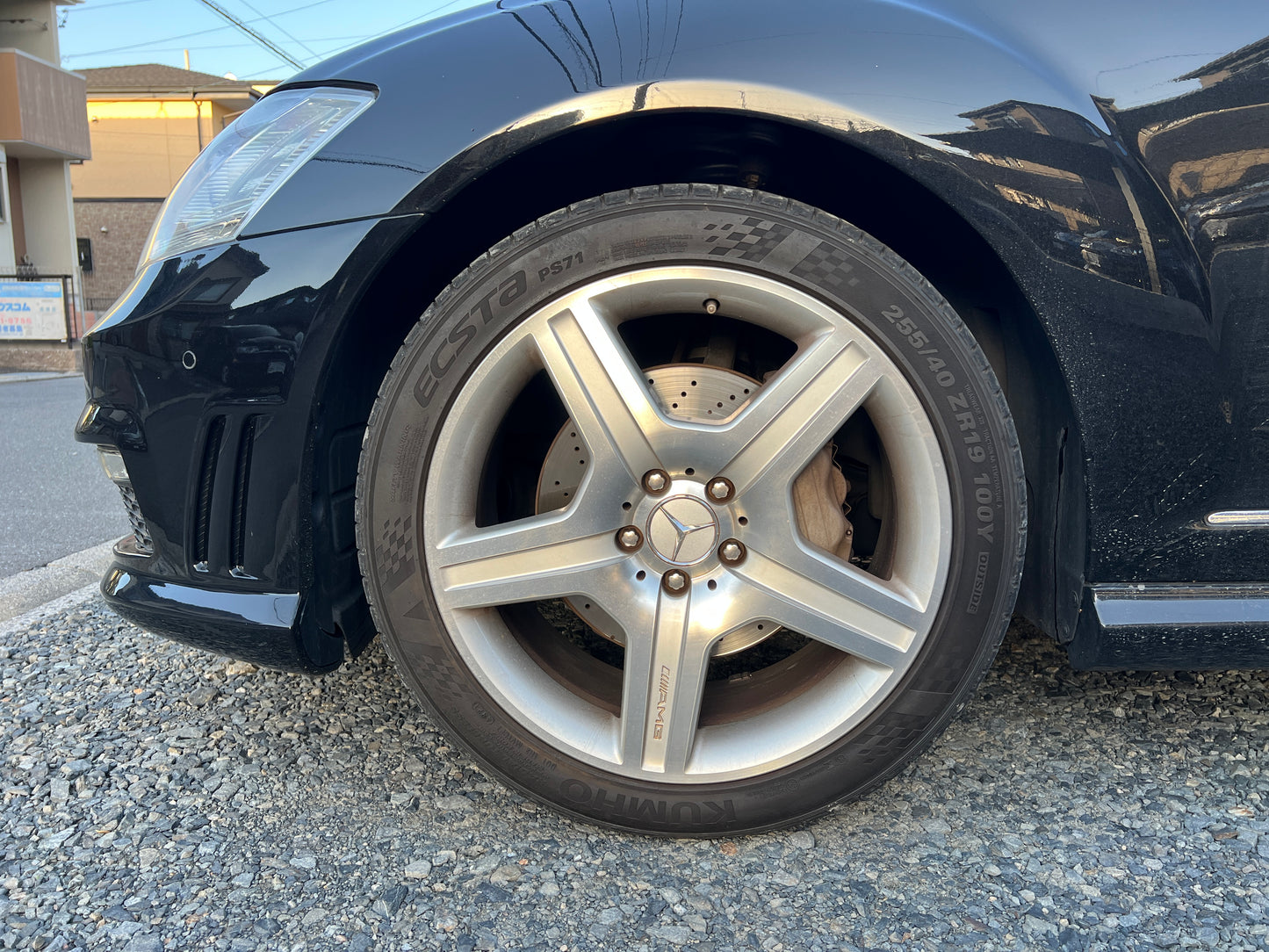Mercedes Benz S400 Lang Hybrid  | W221 | 68.505 km | 299 PS | AMG