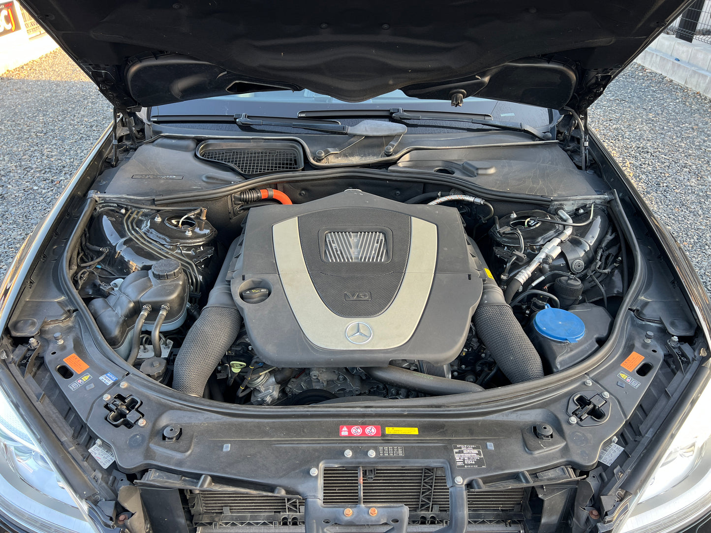 Mercedes Benz S400 Lang Hybrid  | W221 | 68.505 km | 299 PS | AMG