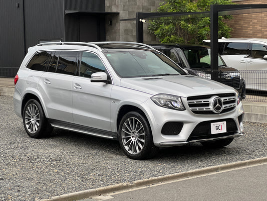 Mercedes Benz GLS500 AMG 4-Matic | X166 | 39.042 km | 455 PS | Apple CarPlay | 7-Sitzer