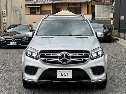 Mercedes Benz GLS500 AMG 4-Matic | X166 | 39.042 km | 455 PS | Apple CarPlay | 7-Sitzer