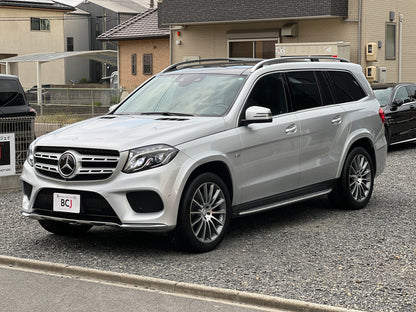 Mercedes Benz GLS500 AMG 4-Matic | X166 | 39.042 km | 455 PS | Apple CarPlay | 7-Sitzer
