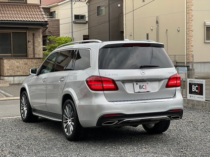 Mercedes Benz GLS500 AMG 4-Matic | X166 | 39.042 km | 455 PS | Apple CarPlay | 7-Sitzer
