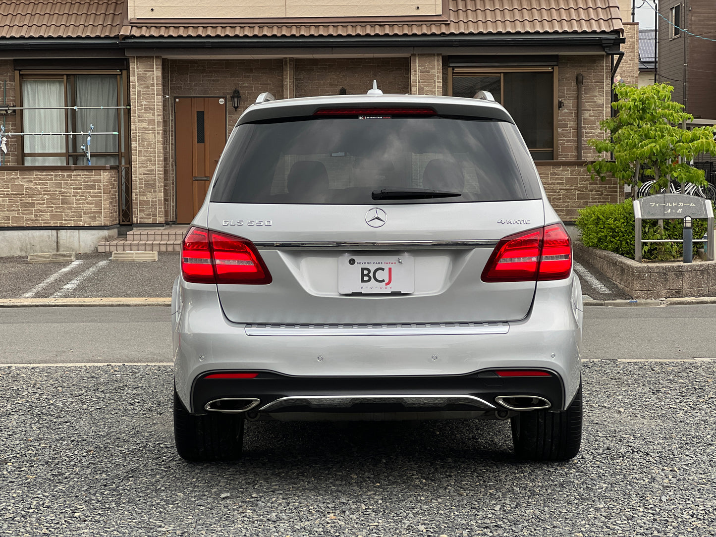 Mercedes Benz GLS500 AMG 4-Matic | X166 | 39.042 km | 455 PS | Apple CarPlay | 7-Sitzer