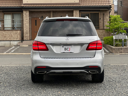 Mercedes Benz GLS500 AMG 4-Matic | X166 | 39.042 km | 455 PS | Apple CarPlay | 7-Sitzer