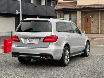 Mercedes Benz GLS500 AMG 4-Matic | X166 | 39.042 km | 455 PS | Apple CarPlay | 7-Sitzer
