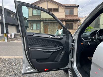 Mercedes Benz GLS500 AMG 4-Matic | X166 | 39.042 km | 455 PS | Apple CarPlay | 7-Sitzer