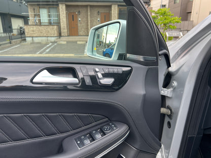 Mercedes Benz GLS500 AMG 4-Matic | X166 | 39.042 km | 455 PS | Apple CarPlay | 7-Sitzer