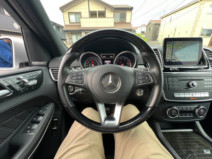 Mercedes Benz GLS500 AMG 4-Matic | X166 | 39.042 km | 455 PS | Apple CarPlay | 7-Sitzer