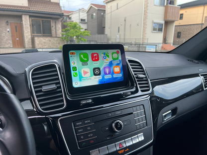 Mercedes Benz GLS500 AMG 4-Matic | X166 | 39.042 km | 455 PS | Apple CarPlay | 7-Sitzer