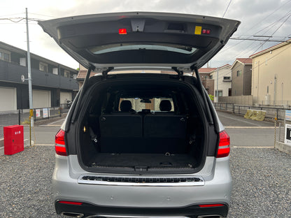 Mercedes Benz GLS500 AMG 4-Matic | X166 | 39.042 km | 455 PS | Apple CarPlay | 7-Sitzer
