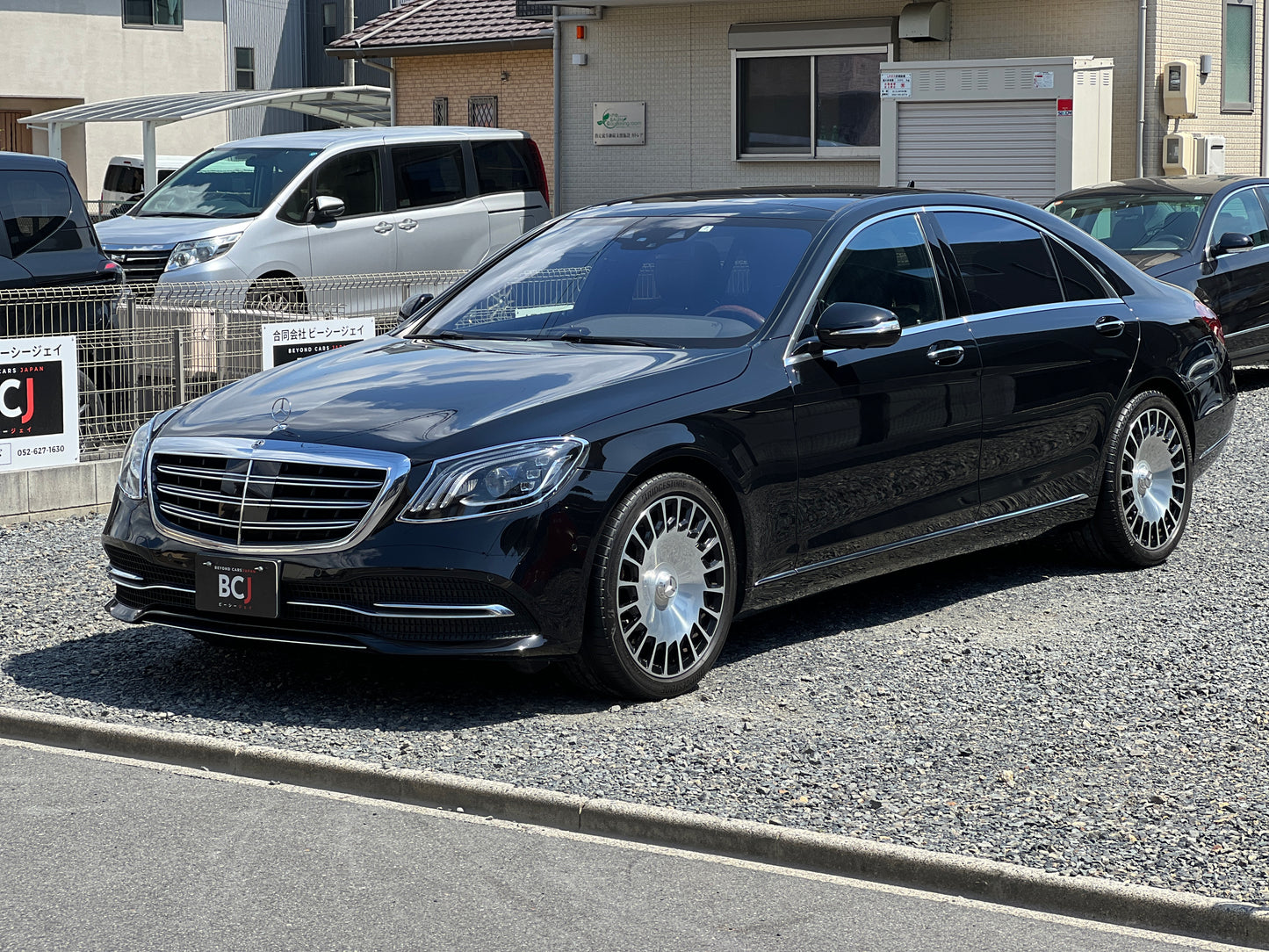 Mercedes Benz S560 Long | W222 | 66.259 km | 469 PS | Apple CarPlay & Android Auto