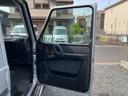 Mercedes Benz G500 Long | W463 | 133.858 km | 387 PS | SUV
