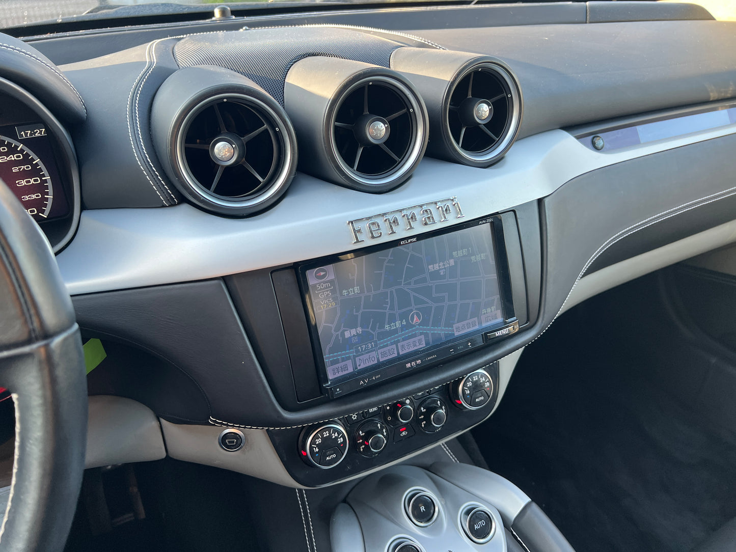 Ferrari FF | F151 | 9277 km | 660 PS | 4RM Allradantrieb
