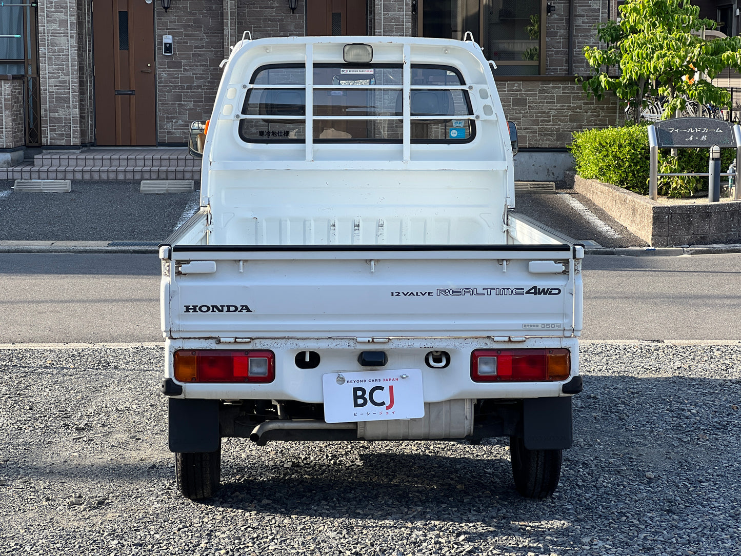 Honda Acty Attack | M-HA2 | 90.574 km | 34 PS | Ladefläche