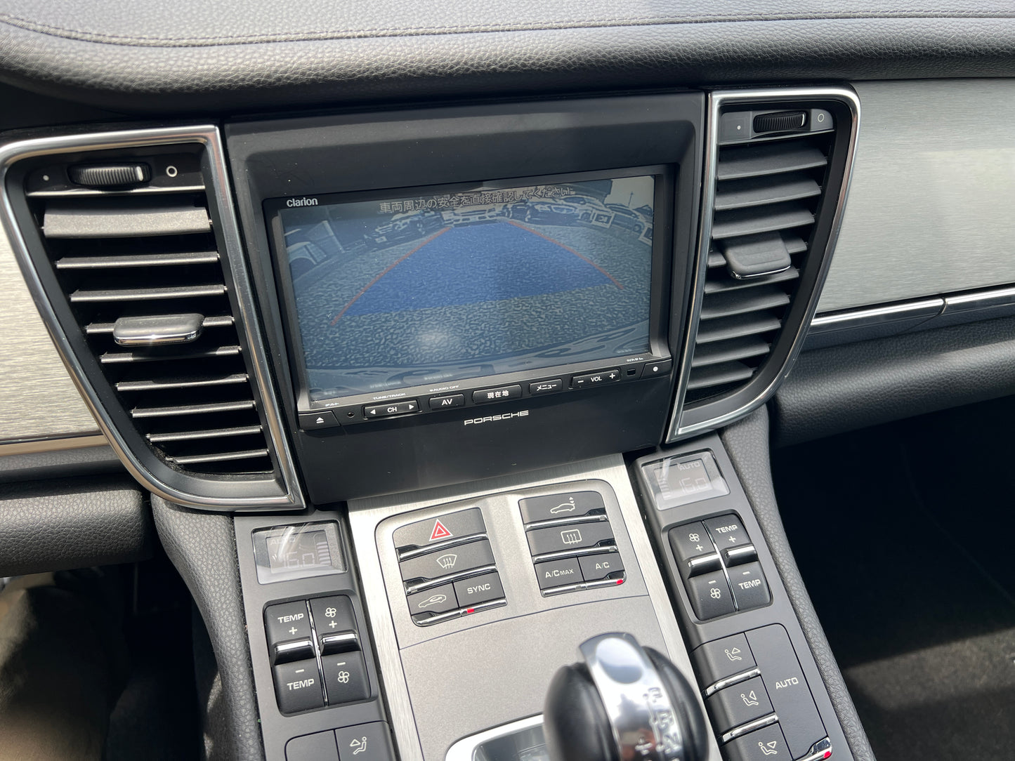 Porsche Panamera 4S | Facelift | 970 | 89.599 km | 420 PS | BOSE | Sitzbelüftung