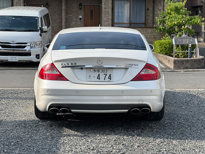 Mercedes Benz CLS63 AMG | C219 | 86.739 km | 514 PS | designo | Coupé
