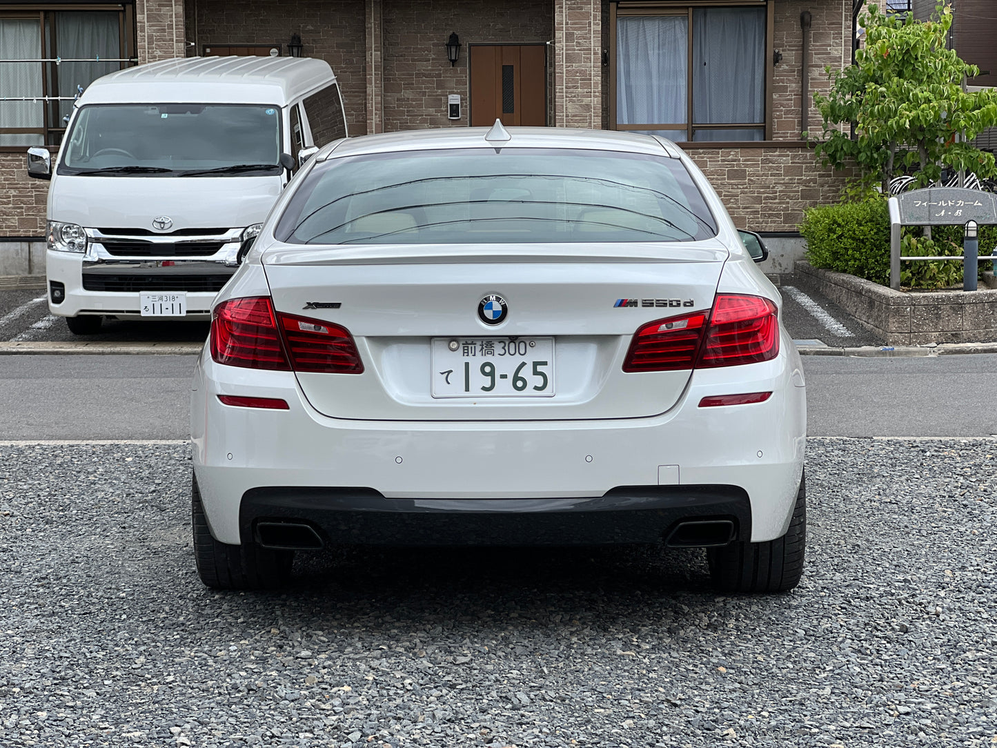BMW M550d xDrive | F10 LCI | 127.931 km | 381 PS | Limousine