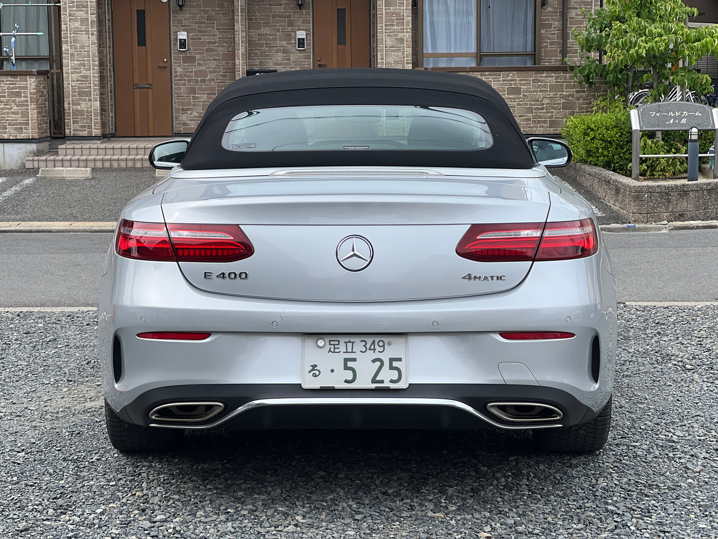 Mercedes Benz E400 AMG | A238 | 86.042 km | 333 PS | Cabrio