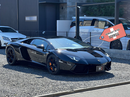 Lamborghini Aventador | LP700-4 | 14,667 km | 700 PS | Carbonfaser-Monocoque