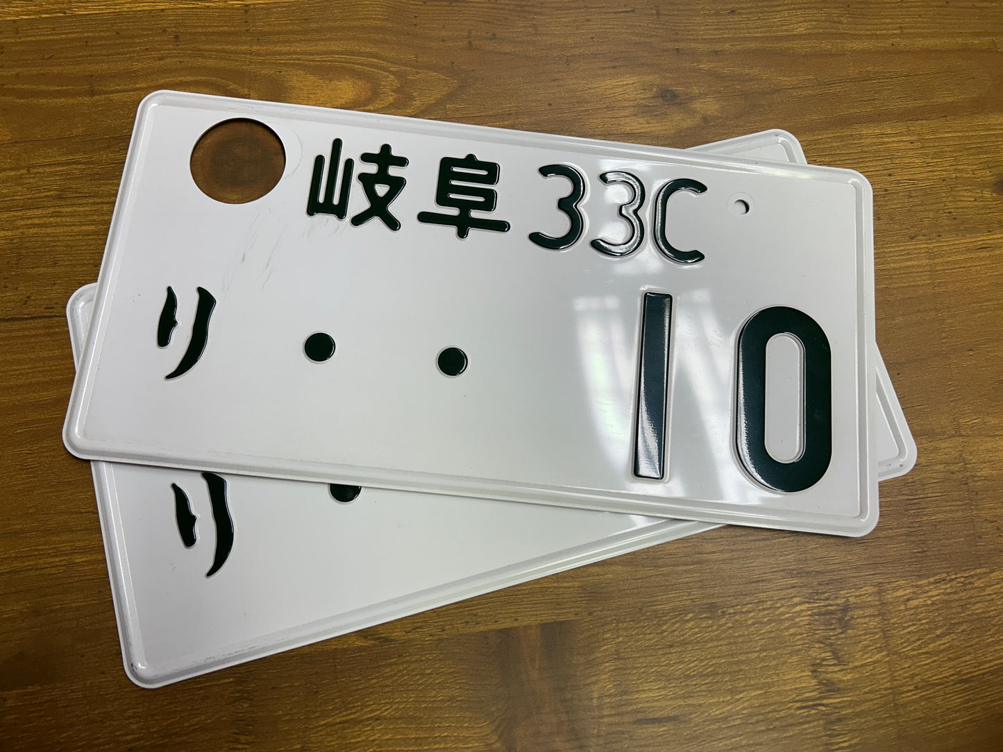Buy Genuine Japanese License Plates – Surprise Package