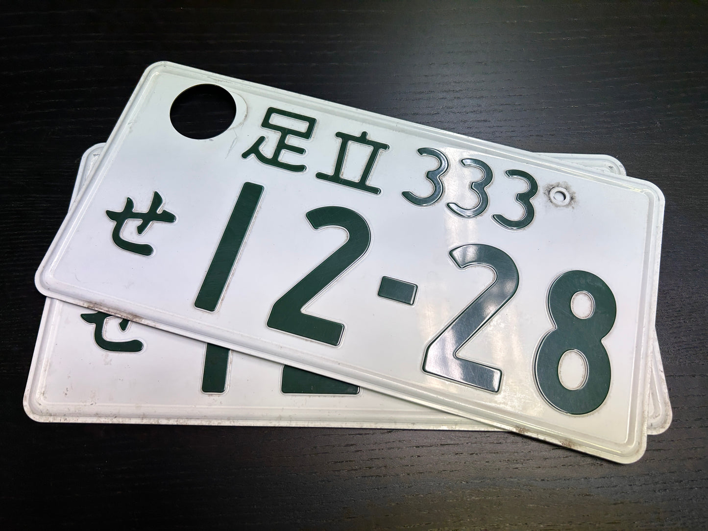 Buy Genuine Japanese License Plates – Surprise Package
