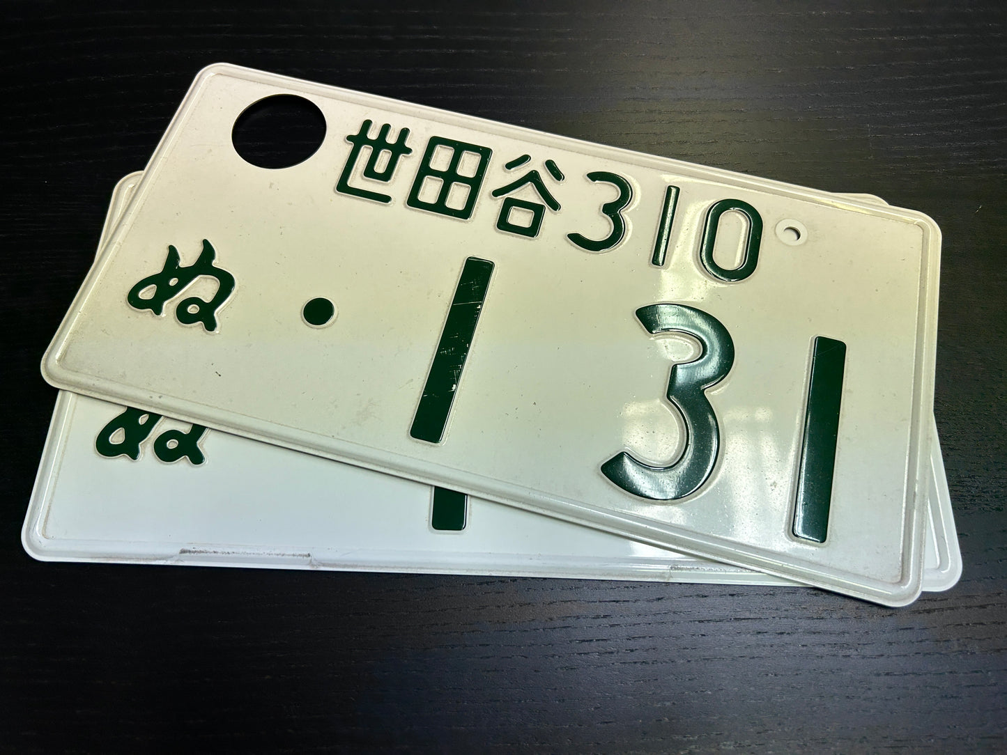 Buy Genuine Japanese License Plates – Surprise Package