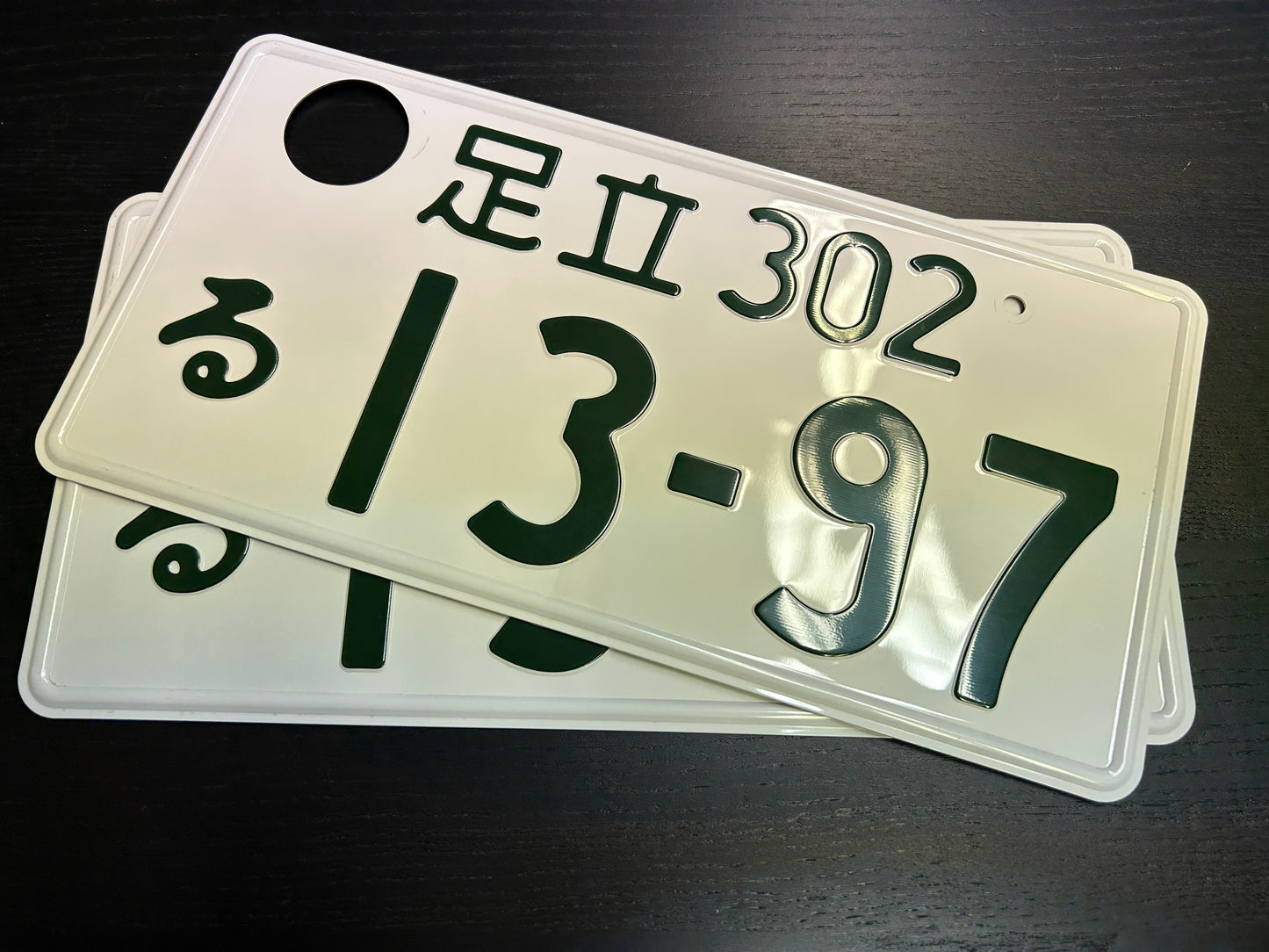 Buy Genuine Japanese License Plates – Surprise Package