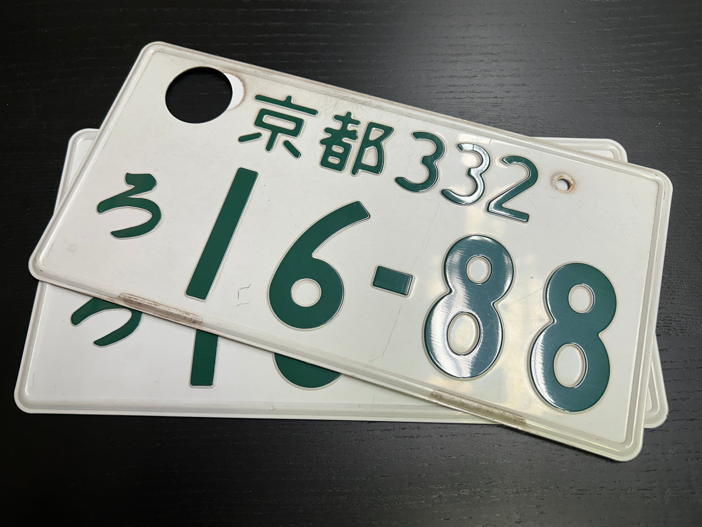 Buy Genuine Japanese License Plates – Surprise Package