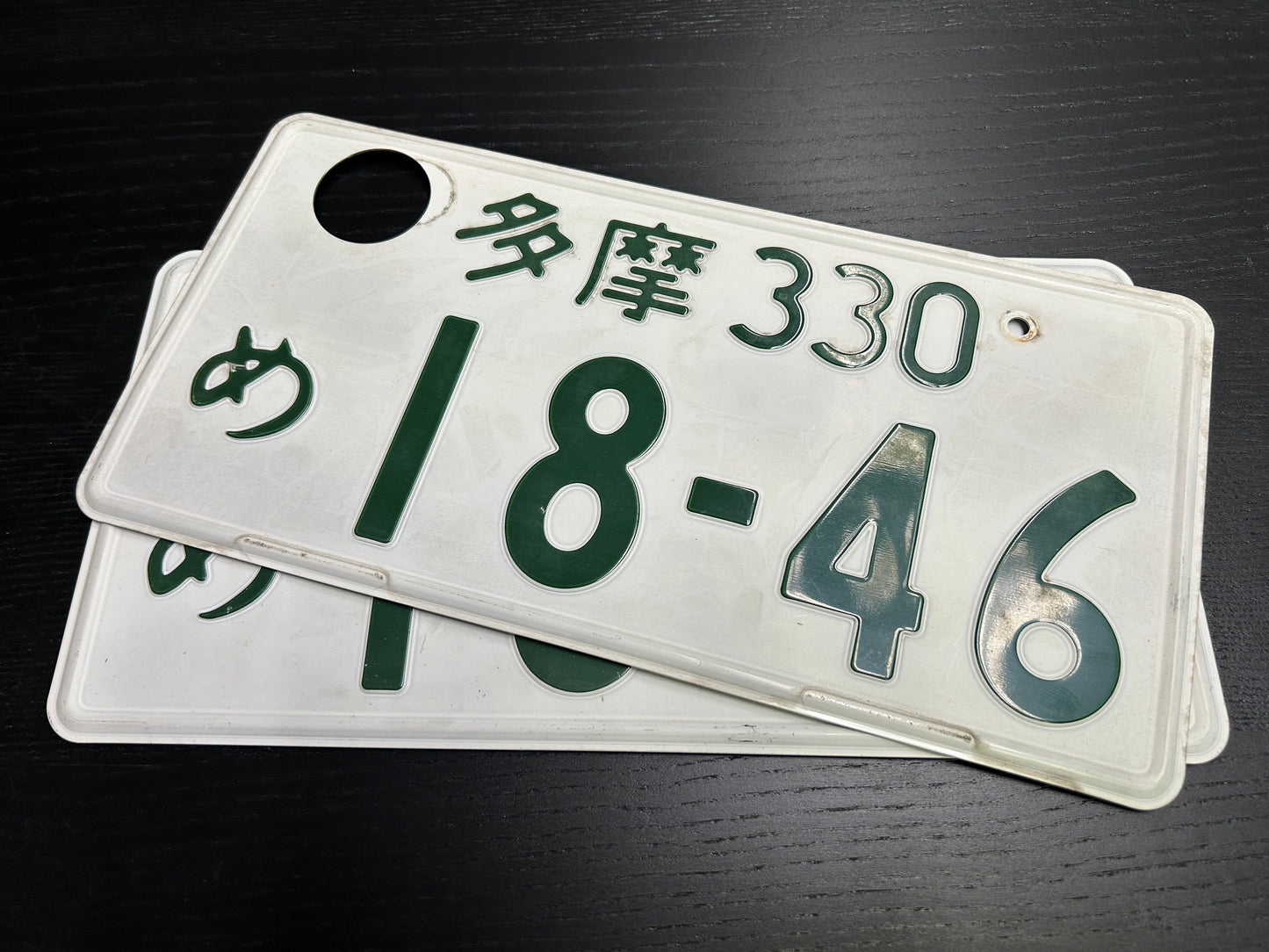 Buy Genuine Japanese License Plates – Surprise Package