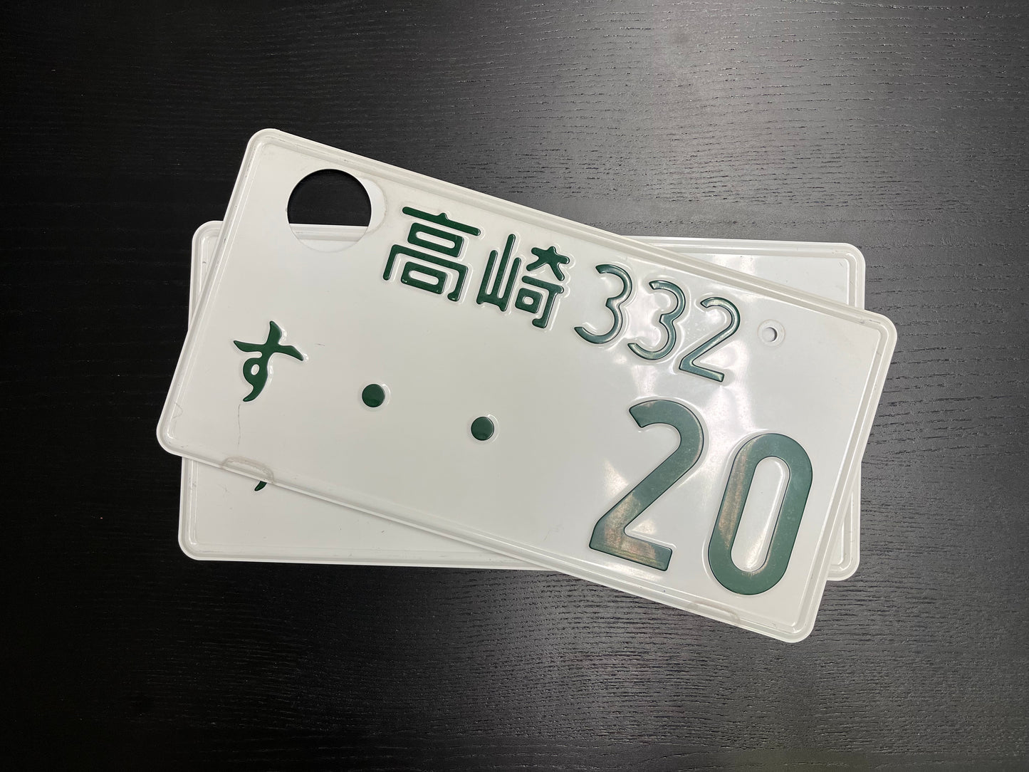 Echte Japanische Kennzeichen kaufen – Überraschungspaket
