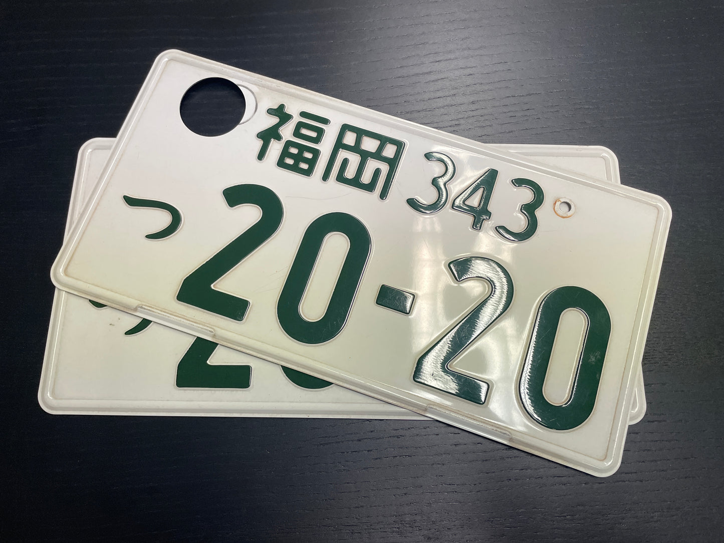 Buy Genuine Japanese License Plates – Surprise Package