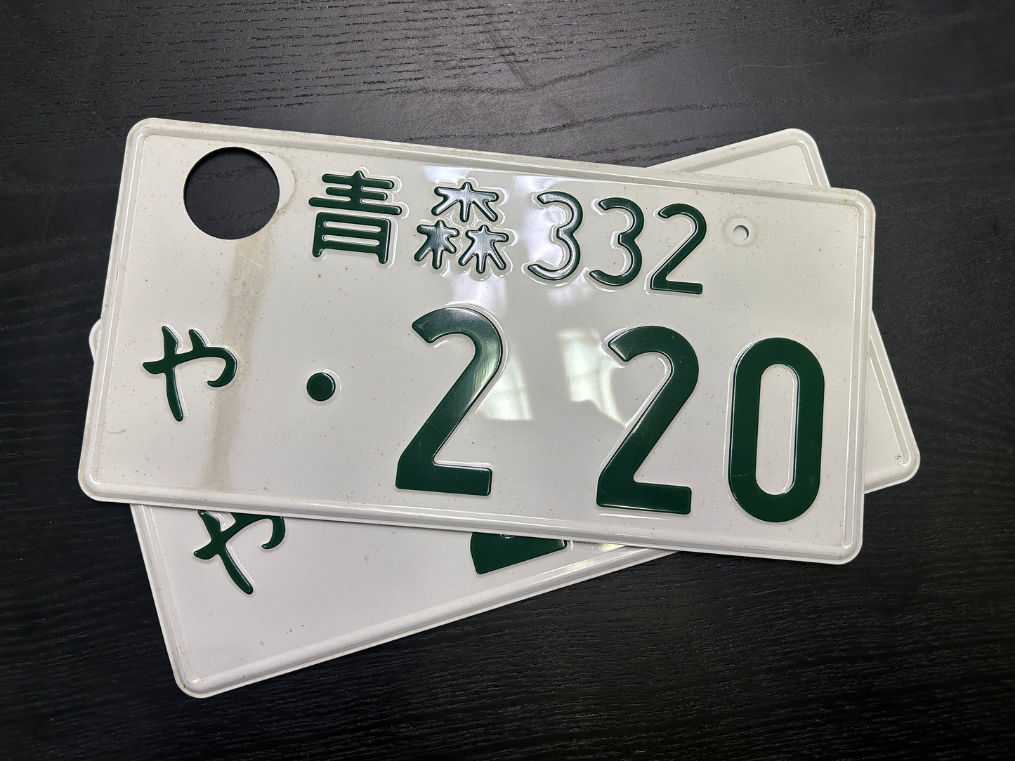 Echte Japanische Kennzeichen kaufen – Überraschungspaket